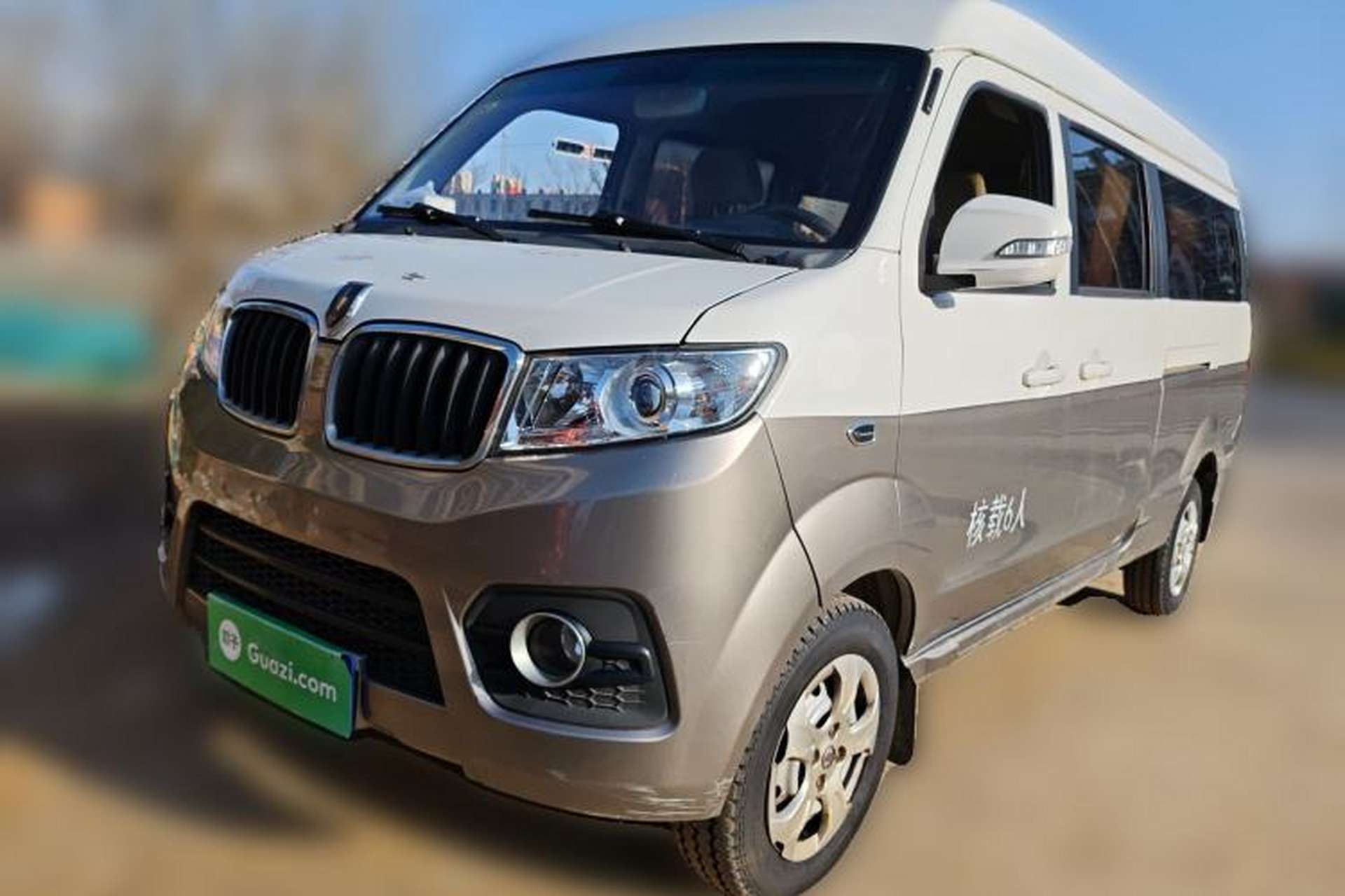 Used Jinbei New Hiace X30L 2021 1.5L Wealth Central Air Conditioning Version Coach China VI Standard SWC15M Front Left 45 Deg