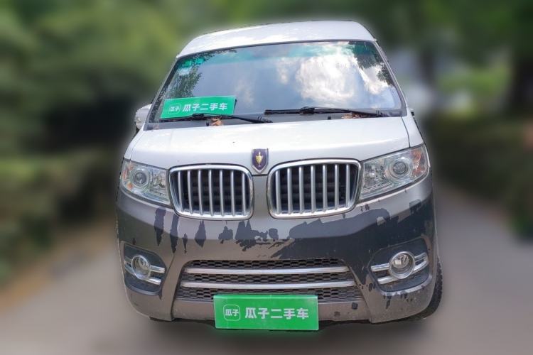 Used Jinbei New Hiace X30L 2021 1.5L Business Central Air-Conditioned Coach China VI Standard SWC15M Front