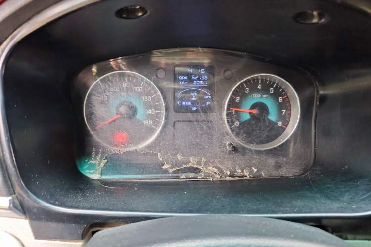 Used Jinbei New Hiace X30L 2021 1.5L Wealth Central Air Conditioning Version Coach China VI Standard SWC15M Instrument Cluster
