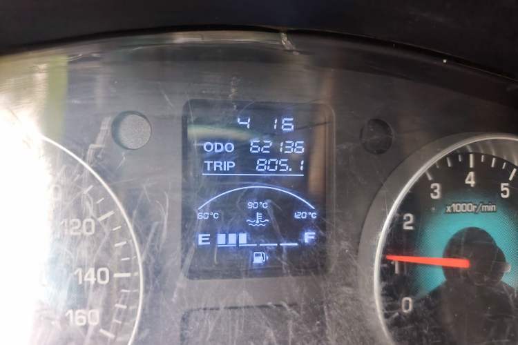 Used Jinbei New Hiace X30L 2021 1.5L Wealth Central Air Conditioning Version Coach China VI Standard SWC15M Odometer Close Up