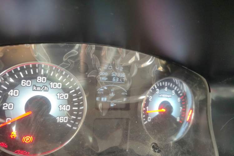 Used Jinbei New Hiace X30L 2021 1.5L Business Central Air-Conditioned Coach China VI Standard SWC15M Odometer Close Up