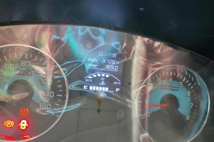 Used Jinbei New Hiace X30L 2021 1.5L Business Central Air-Conditioned Coach China VI Standard SWC15M Odometer Close Up