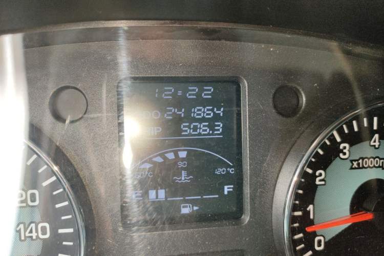 Used Jinbei New Hiace X30L 2021 1.5L Business Central Air-Conditioned Coach China VI Standard SWC15M Odometer Close Up