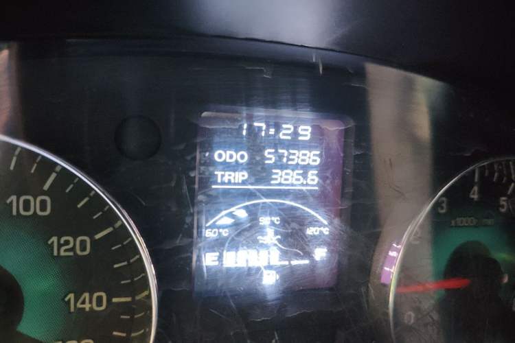 Used Jinbei New Hiace X30L 2021 1.5L Business Central Air-Conditioned Coach China VI Standard SWC15M Odometer Close Up