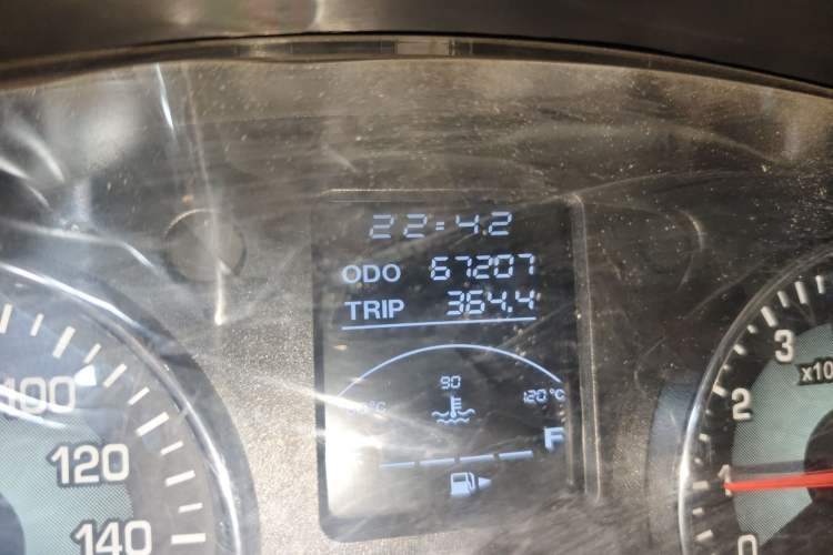 Used Jinbei New Hiace X30L 2021 1.5L Business Central Air-Conditioned Coach China VI Standard SWC15M Odometer Close Up