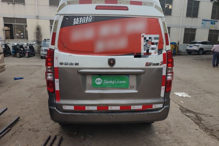 Used Jinbei New Hiace X30L  Rear