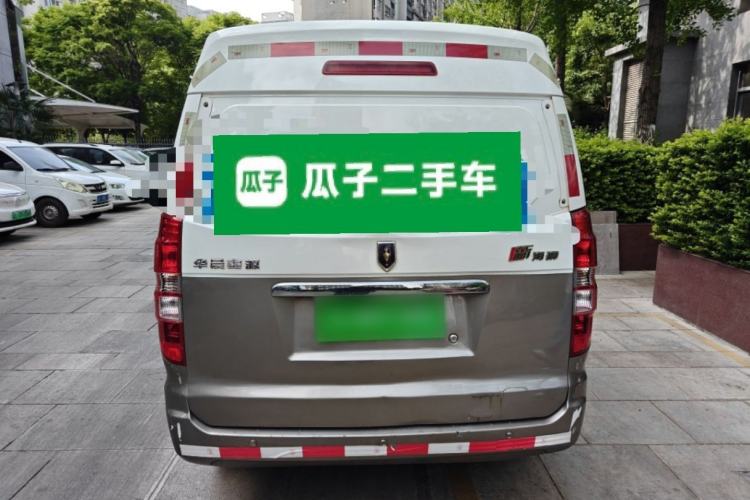 Used Jinbei New Hiace X30L 2021 1.5L Business Van Non-Air-Conditioned Version China VI Standard SWC15M Rear