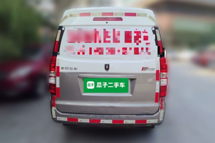 Used Jinbei New Hiace X30L 2021 1.5L Wealth Central Air Conditioning Edition Van China VI Standard SWC15M Rear