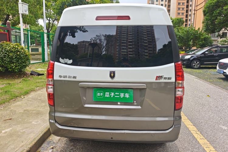 Used Jinbei New Hiace X30L 2021 1.5L Wealth Central Air Conditioning Version Coach China VI Standard SWC15M Rear