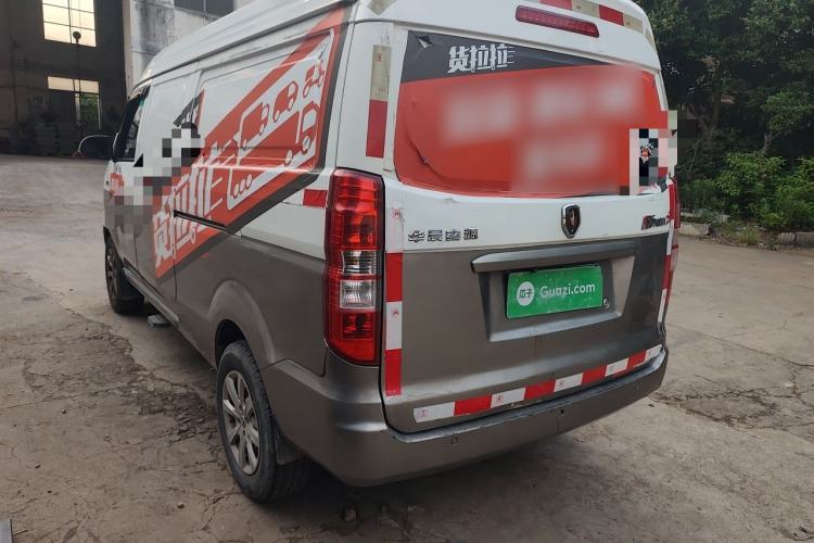 Used Jinbei New Hiace X30L  Rear Left 45 Deg
