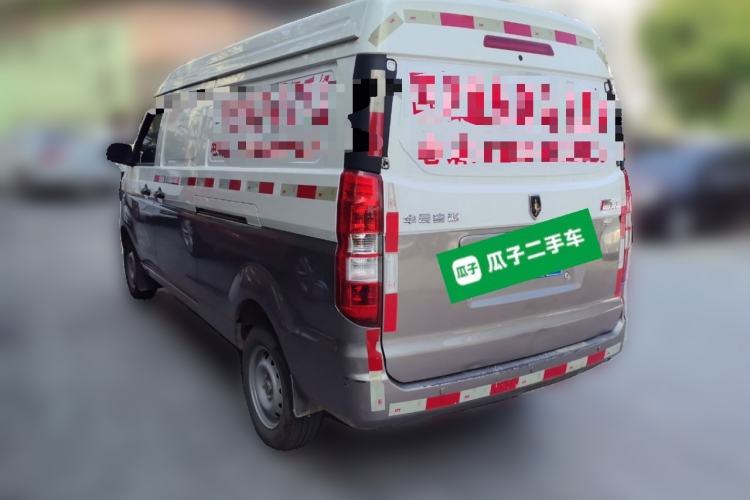 Used Jinbei New Hiace X30L 2021 1.5L Wealth Central Air Conditioning Edition Van China VI Standard SWC15M Rear Left 45 Deg
