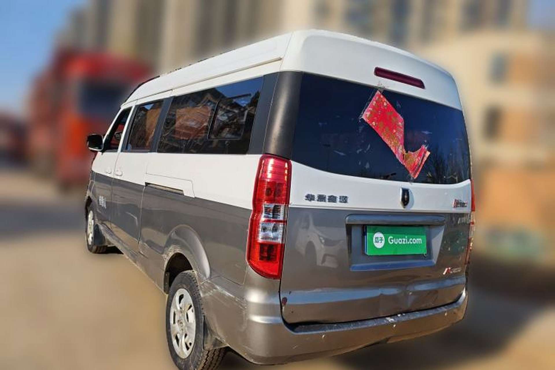 Used Jinbei New Hiace X30L 2021 1.5L Wealth Central Air Conditioning Version Coach China VI Standard SWC15M Rear Left 45 Deg