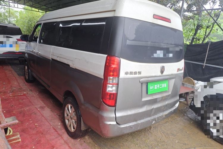 Used Jinbei New Hiace X30L 2021 1.5L Wealth Central Air Conditioning Edition Van China VI Standard SWC15M Rear Left 45 Deg