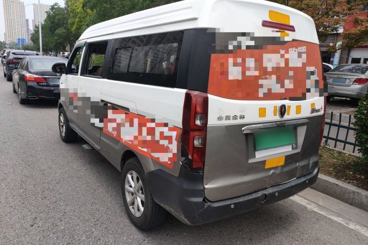 Used Jinbei New Hiace X30L 2021 1.5L Business Central Air-Conditioned Coach China VI Standard SWC15M Rear Left 45 Deg