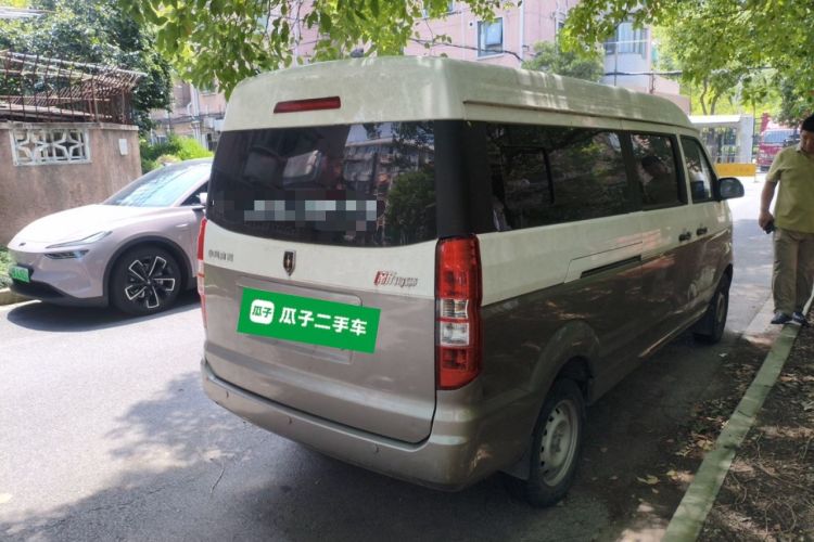 Used Jinbei New Hiace X30L 2021 1.5L Wealth Edition Bus Non-Air-Conditioned China VI Standard SWC15M Rear Right 45 Deg