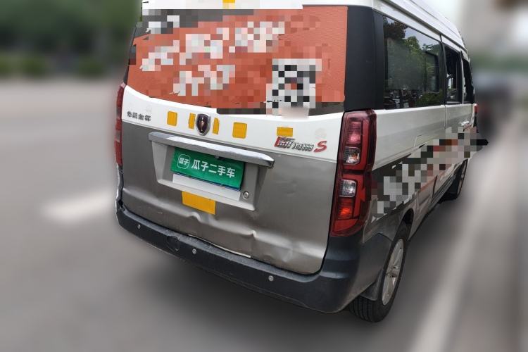 Used Jinbei New Hiace X30L 2021 1.5L Business Central Air-Conditioned Coach China VI Standard SWC15M Rear Right 45 Deg