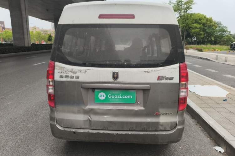 Used Jinbei New Hiace X30L 2021 1.5L Wealth Edition Bus Non-Air-Conditioned China VI Standard SWC15M Rear