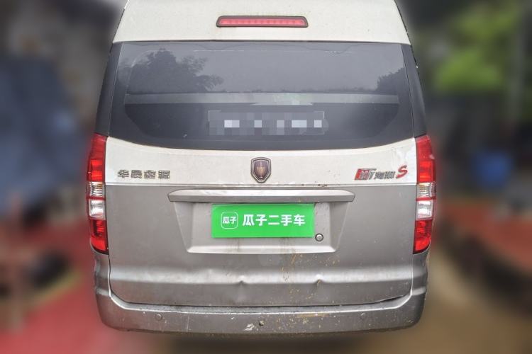Used Jinbei New Hiace X30L 2021 1.5L Wealth Central Air Conditioning Edition Van China VI Standard SWC15M Rear