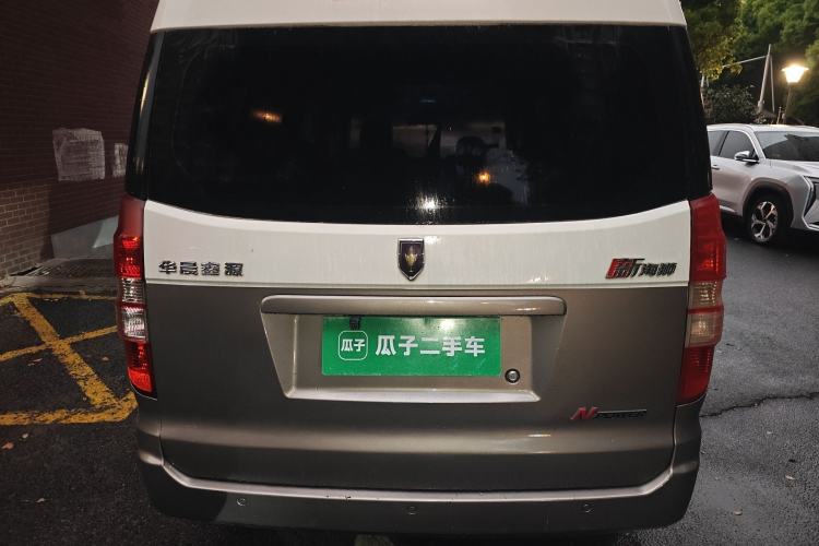 Used Jinbei New Hiace X30L 2021 1.5L Wealth Central Air Conditioning Edition Van China VI Standard SWC15M Rear