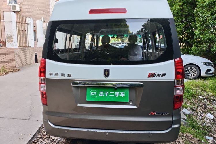 Used Jinbei New Hiace X30L 2021 1.5L Business Central Air-Conditioned Coach China VI Standard SWC15M Rear