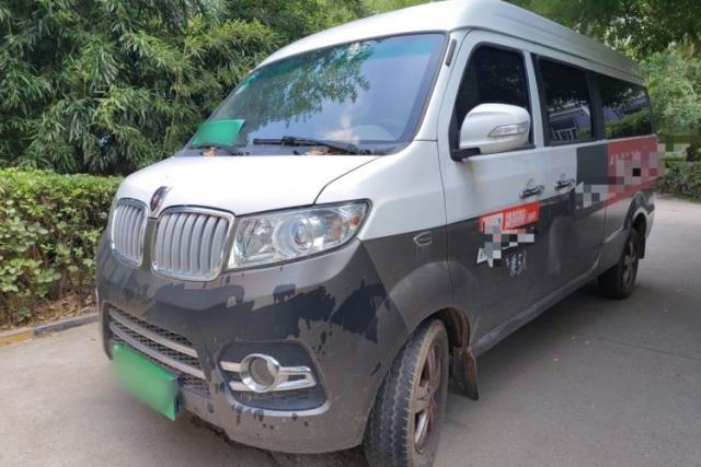 Jinbei New Hiace X30L 2021 1.5L Business Central Air-Conditioned Coach China VI Standard SWC15M de segunda mano