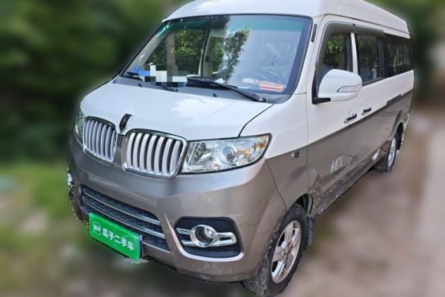 Used Jinbei New Hiace X30L 2021 1.5L Business Central Air-Conditioned Coach China VI Standard SWC15M
