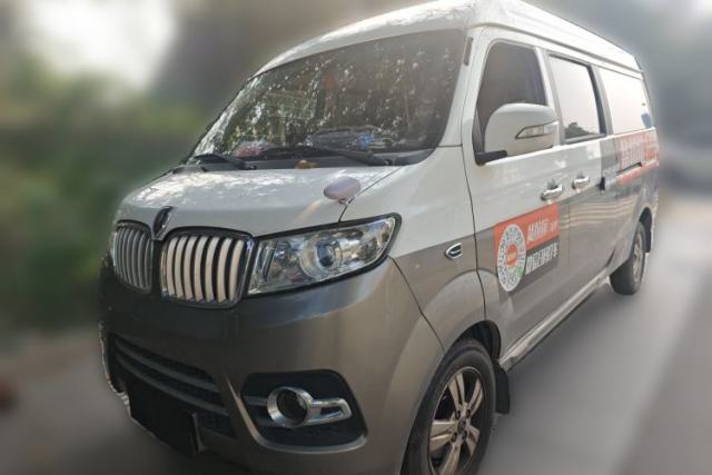 Used Jinbei New Hiace X30L 2021 1.5L Business Central Air-Conditioned Coach China VI Standard SWC15M