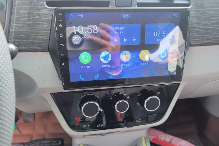 Used Jinbei New Hiace X30L 2021 1.5L Wealth Edition Bus Non-Air-Conditioned China VI Standard SWC15M Audio And AC Panel