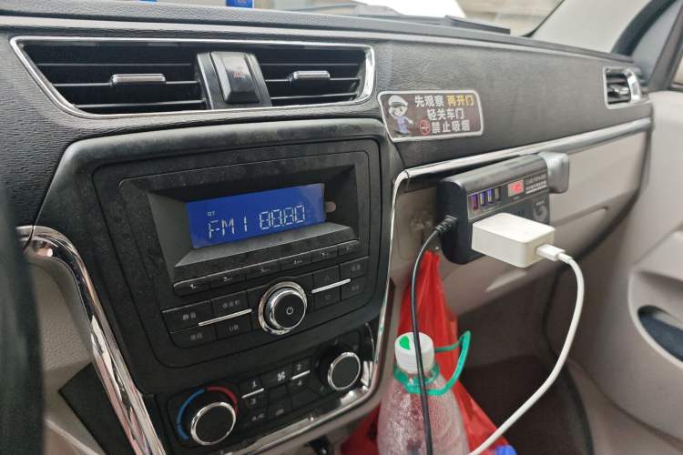 Used Jinbei New Hiace X30L 2021 1.5L Business Central Air-Conditioned Van China VI Standard SWC15M Audio And AC Panel