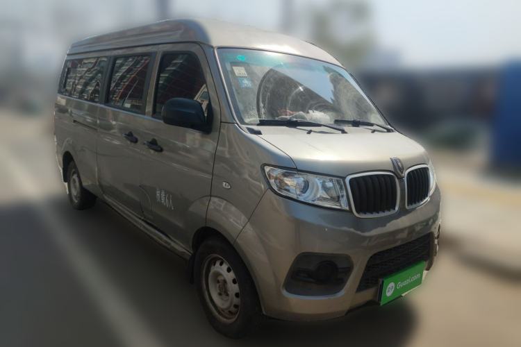 Used Jinbei New Hiace X30L 2021 1.5L Wealth Central Air Conditioning Version Coach China VI Standard SWC15M Front Right 45 Deg