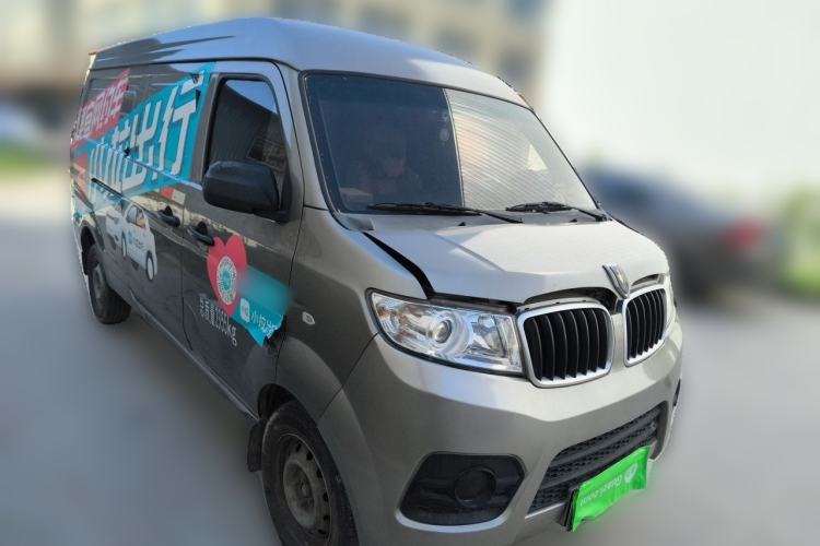 Used Jinbei New Hiace X30L 2021 1.5L Wealth Edition Bus Non-Air-Conditioned China VI Standard SWC15M Front Right 45 Deg