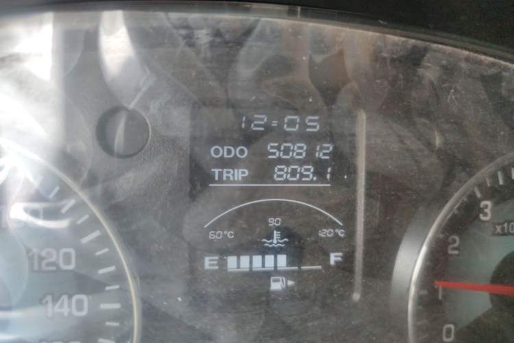 Used Jinbei New Hiace X30L 2021 1.5L Wealth Central Air Conditioning Version Coach China VI Standard SWC15M Odometer Close Up