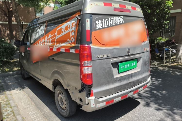 Used Jinbei New Hiace X30L 2021 1.5L Wealth Van Non-Air-Conditioned Version China VI Standard SWC15M Rear Left 45 Deg