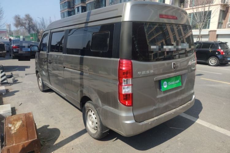 Used Jinbei New Hiace X30L 2021 1.5L Wealth Central Air Conditioning Version Coach China VI Standard SWC15M Rear Left 45 Deg