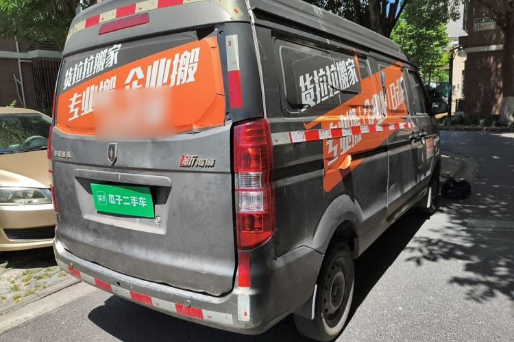 Used Jinbei New Hiace X30L 2021 1.5L Wealth Van Non-Air-Conditioned Version China VI Standard SWC15M Rear Right 45 Deg