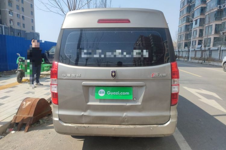 Used Jinbei New Hiace X30L 2021 1.5L Wealth Central Air Conditioning Version Coach China VI Standard SWC15M Rear