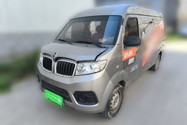 Used Jinbei New Hiace X30L 2021 1.5L Wealth Edition Bus Non-Air-Conditioned China VI Standard SWC15M