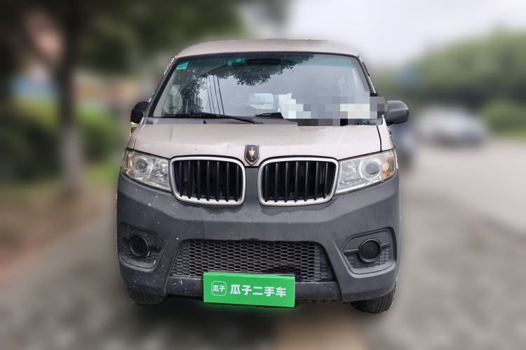 Used Jinbei New Hiace X30L 2021 1.5L Wealth Central Air Conditioning Version Coach China VI Standard SWC15M Front