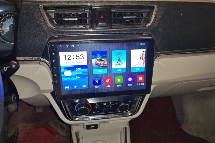Used Jinbei New Hiace X30L 2021 1.5L Wealth Central Air Conditioning Version Coach China VI Standard SWC15M Audio And AC Panel