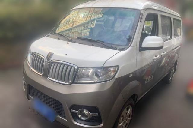 Jinbei Hiace X30 2021 1.5L Comfort Model Air-Conditioner-Free Version National VI Standard SWC15M Bus usado