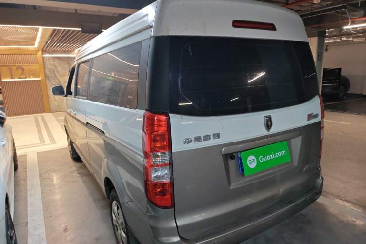 Used Jinbei New Hiace X30L 2021 1.5L Wealth Central Air Conditioning Version Coach China VI Standard SWC15M Rear Left 45 Deg