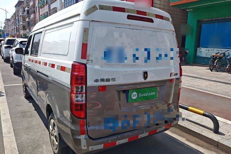 Used Jinbei New Hiace X30L 2021 1.5L Wealth Central Air Conditioning Edition Van China VI Standard SWC15M Rear Left 45 Deg