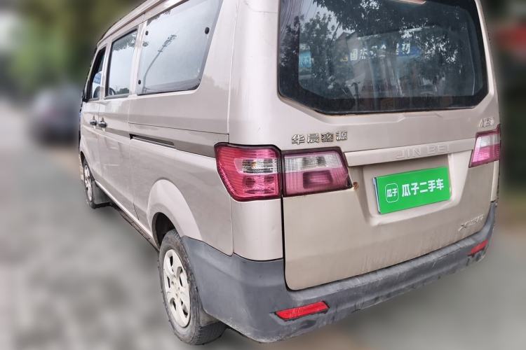 Used Jinbei New Hiace X30L 2021 1.5L Wealth Central Air Conditioning Version Coach China VI Standard SWC15M Rear Left 45 Deg