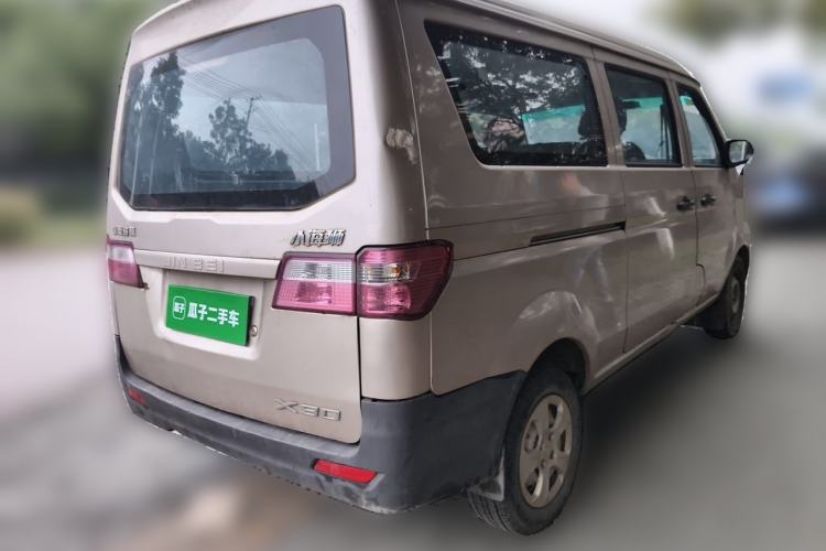 Used Jinbei New Hiace X30L 2021 1.5L Wealth Central Air Conditioning Version Coach China VI Standard SWC15M Rear Right 45 Deg