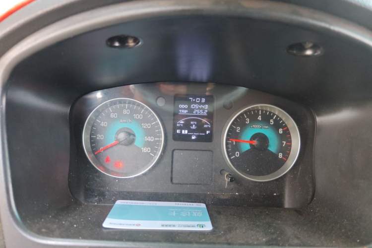 Used Jinbei New Hiace X30L 2021 1.5L Business Central Air-Conditioned Coach China VI Standard SWC15M Odometer Close Up