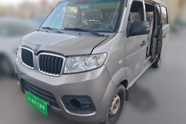Used Jinbei New Hiace X30L 2021 1.5L Business Central Air-Conditioned Coach China VI Standard SWC15M