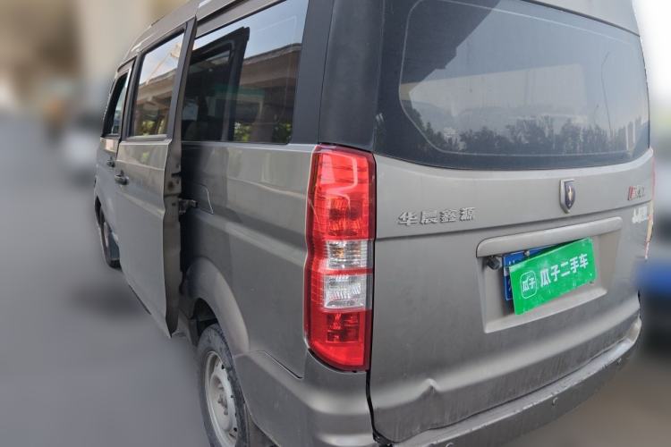 Used Jinbei New Hiace X30L 2021 1.5L Business Central Air-Conditioned Coach China VI Standard SWC15M Rear Left 45 Deg