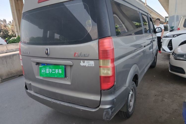 Used Jinbei New Hiace X30L 2021 1.5L Business Central Air-Conditioned Coach China VI Standard SWC15M Rear Right 45 Deg