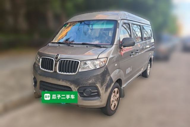 Ojetý Jinbei New Hiace X30L 2021 1.5L Wealth Edition Bus Non-Air-Conditioned China VI Standard SWC15M
