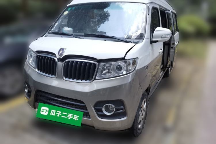 Jinbei New Hiace X30L 2021 1.5L Wealth Central Air Conditioning Version Coach China VI Standard SWC15M usado Guazi used car, China used car export, Used car for sale, Used cars, Cheapest cars for sale